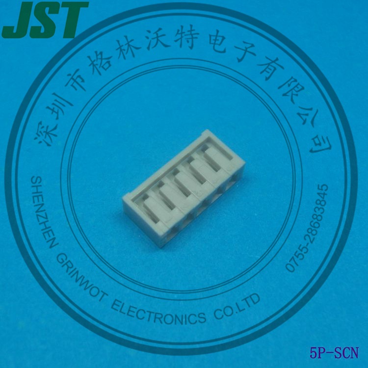 供应5P-SCN胶壳，2.5间距，JST原厂正品。