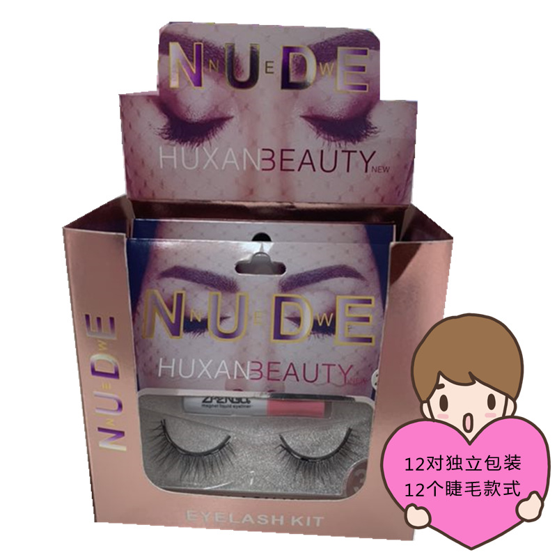 fc6a1910b48ba3a263b1737f94b9da