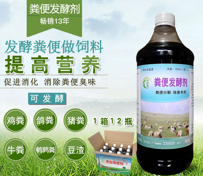 Ϻ����ˮ���ͼ�