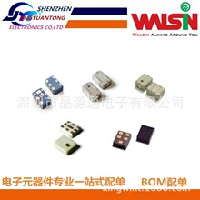 �NƬ�V���쾀 RFHPF16082G5W0T  2496~2690MHZ ����r�� �r��Ԕԃ