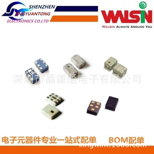 RFDIP1606L16T  4900-5950MHz  �V���� ȫϵ�й��� Ԕ��Ո��ԃ