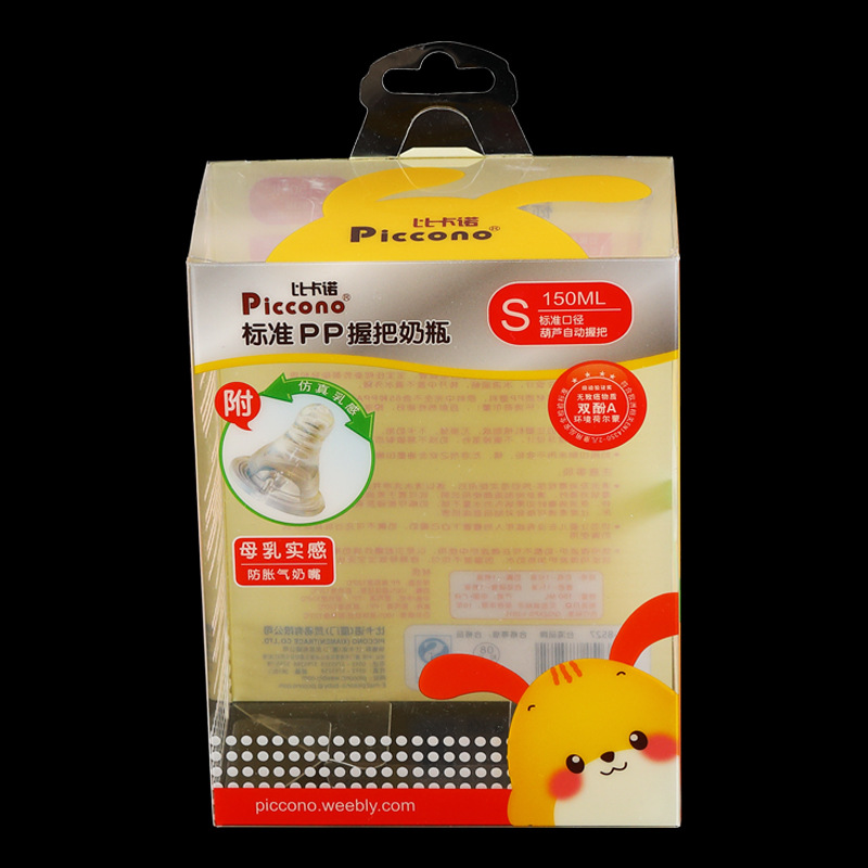 厂家生产PVC折盒  印刷PET包装胶盒 透明PET吸塑包装盒可印刷