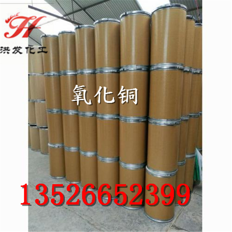 u=3240159409,2487787062&fm