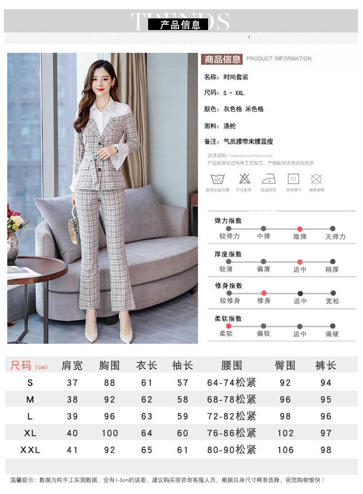 Costume femme en Polyester - Ref 3333687 Image 16