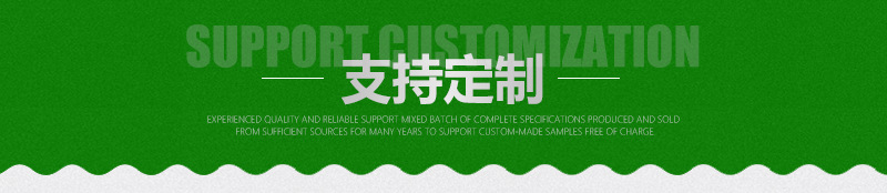 滨州市源进化纤绳网有限公司-盖土网详情_09