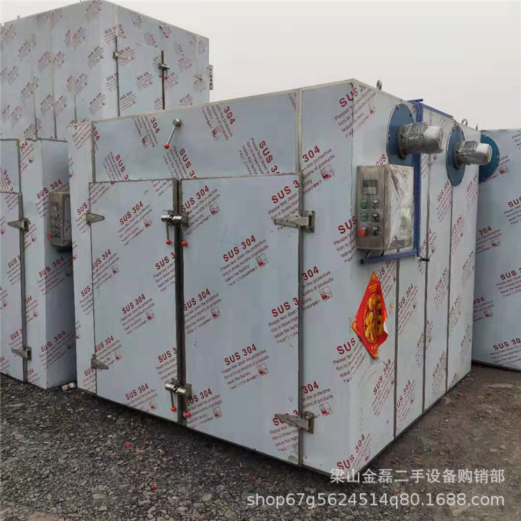 【烘箱】二手烘干烘箱 电加热热风循环烘箱 恒温烘干房烘箱