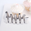 [Love Full House]stainless steel Cake Decorating bulk Cookies Decorating mouth rose leaf