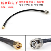 BNC(Q9)���^�DSMA�����݃��RG58/GPRS/GSM���lRF���vĦ�����L��