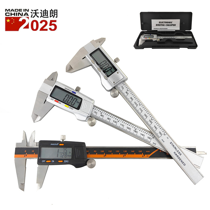 All metal Stainless steel Electronics digital display Vernier caliper 0-150mm number Calipers Stainless steel Measuring wholesale