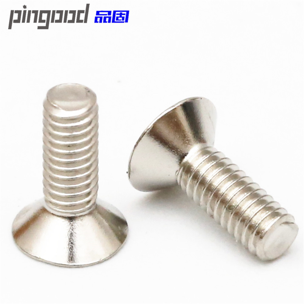 直销304不锈钢沉头机丝螺丝钉KM 十字槽平头螺丝M1.6M2M3M4定制