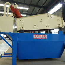 250ͼɳՙCr ɰϵy VβVɰSɰՙC