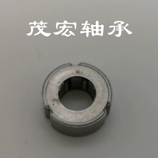 OWC0612 OWC612 OWC06125.4粉末冶金单向轴承 点钞机轴承