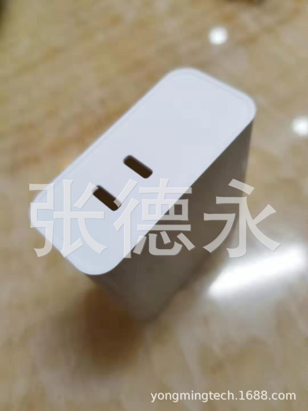 新款美规折叠PD充电器外壳，供应45W~60W  双TYPE C 充电器外壳