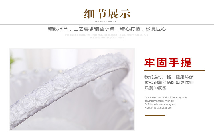 Wedding products, wedding products, wedding products, wedding products, wedding products, Western-style bamboo woven large flower baskets, Chinese wedding props, flower girls, bridesmaids scattering flowers, lace trim baskets, wedding supplies detail image 7