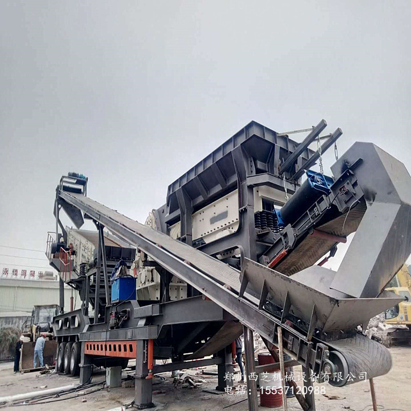 水泥块移动破碎机石灰石碎石移动破碎站 150吨三组合移动式破碎站