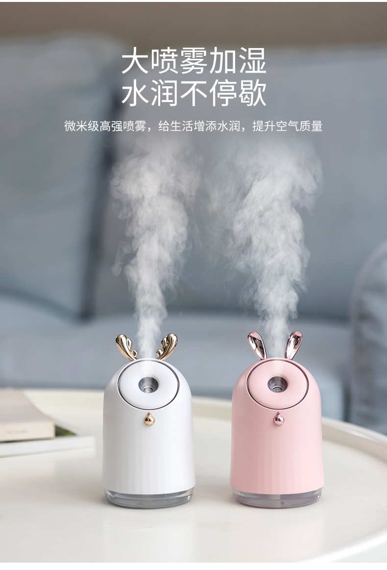 叮当加湿器_06.jpg