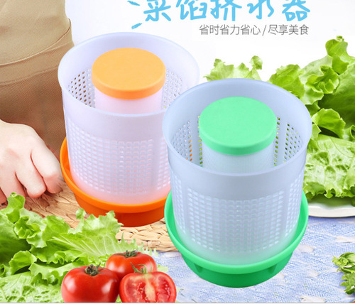 Zhenghui hand-pressed vegetable stuffing water remover vegetable stuffing squeezer vegetable dehydrator dumpling stuffing squeezer