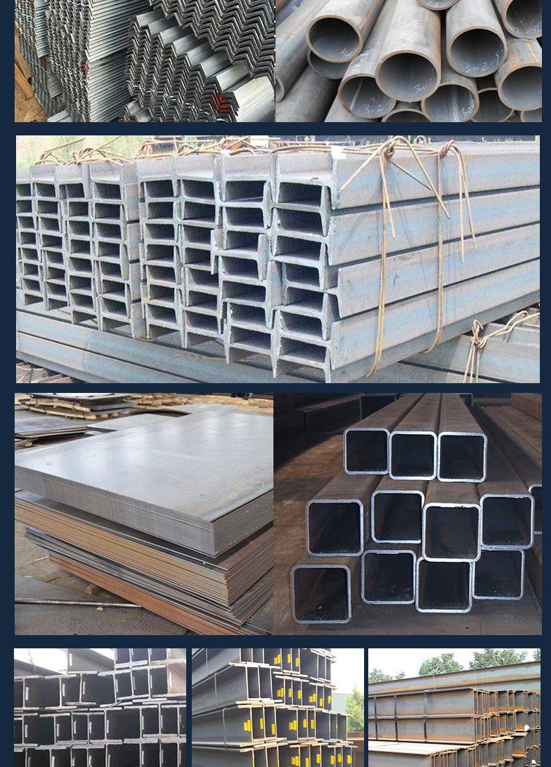 XC5044-五金建材-金属材料-蓝色_009