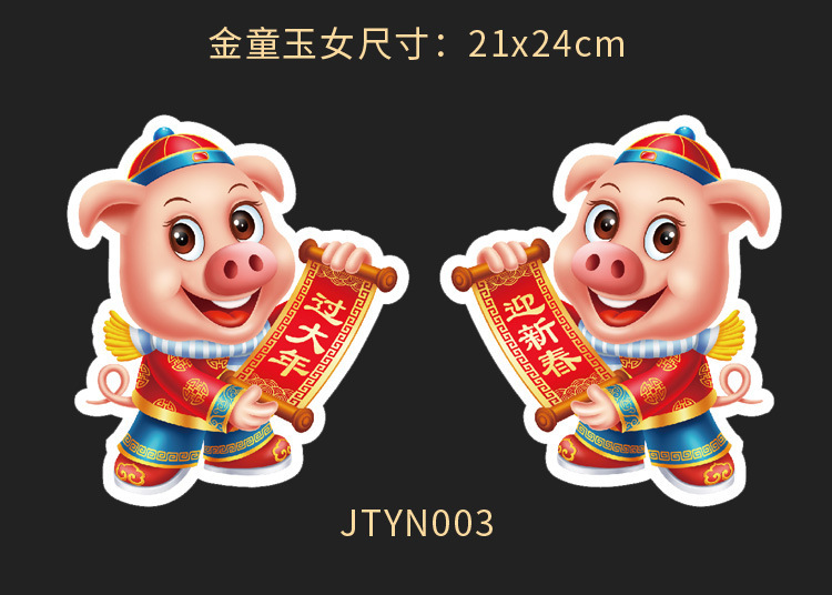 9870211467_2043165897