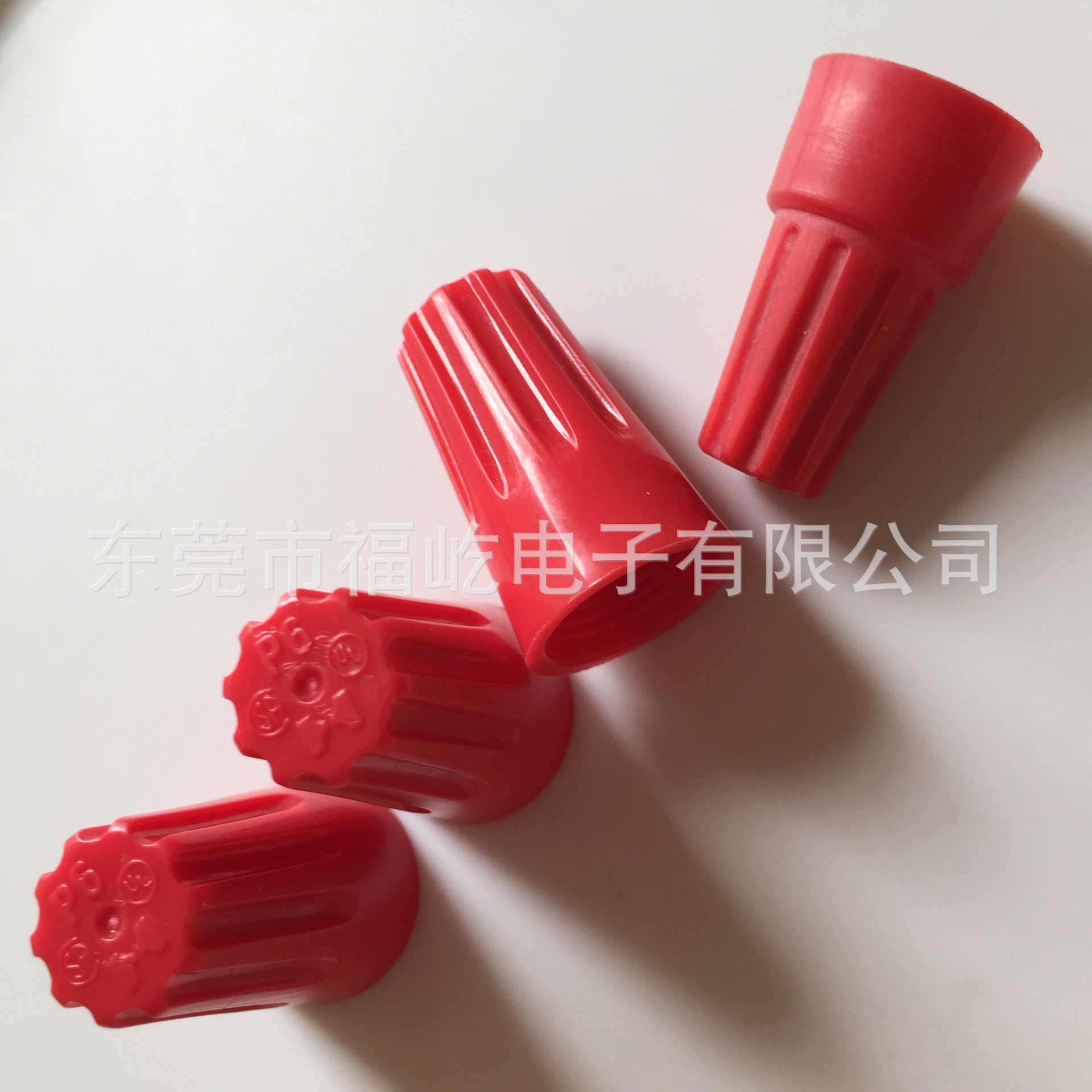 UL弹簧接线头螺式接线帽CSA弹簧螺式接线头H型接线头耐高温线接帽