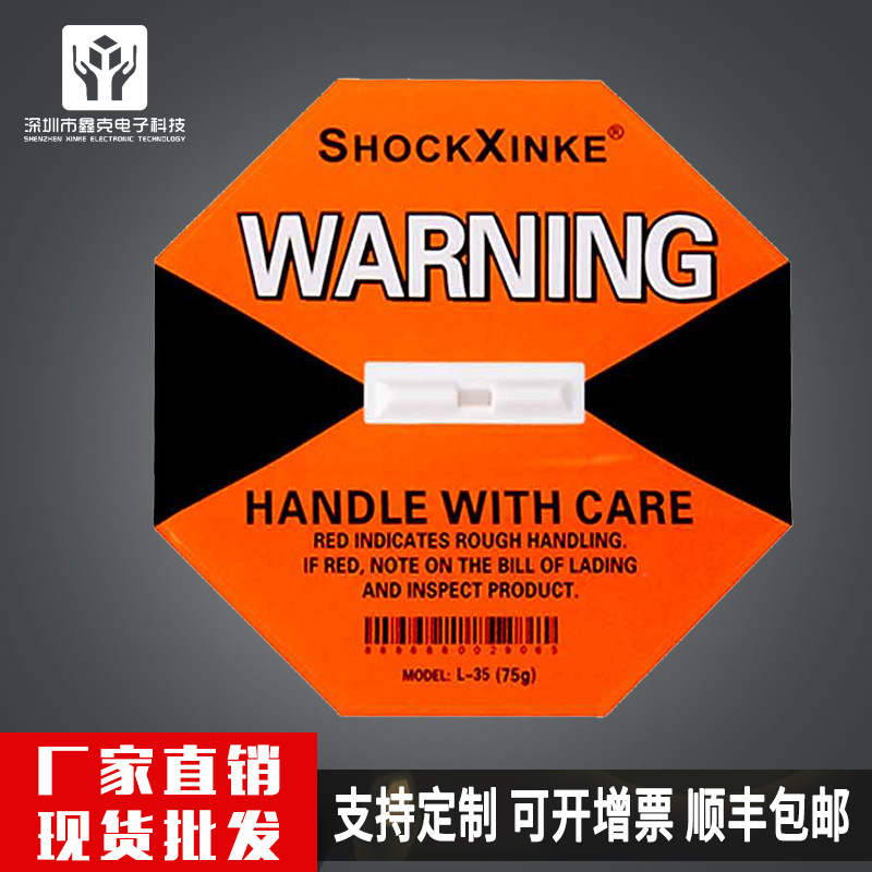 ensure Original quality goods Shockproof Induction label Shockproof label shock display colour Self adhesive Sticker
