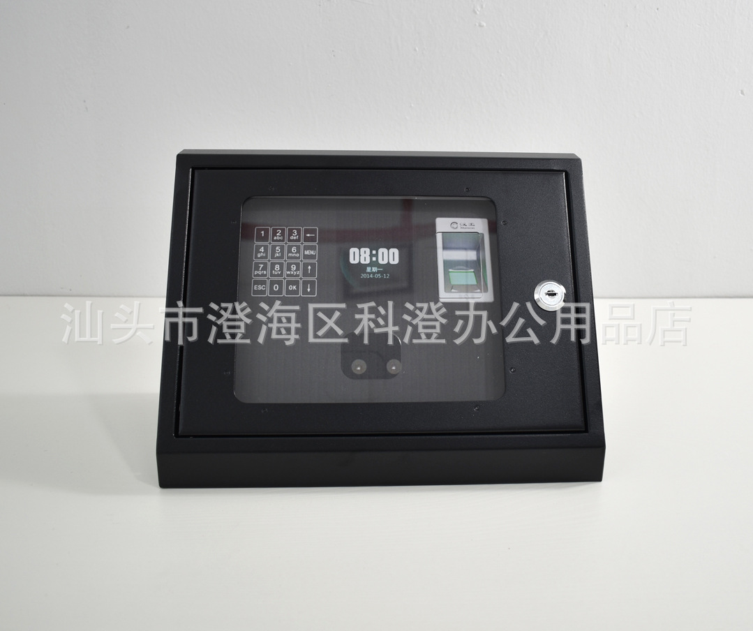 人脸识别考勤机保护盒（防护盒）（斜面盒）  适用于汉王T318