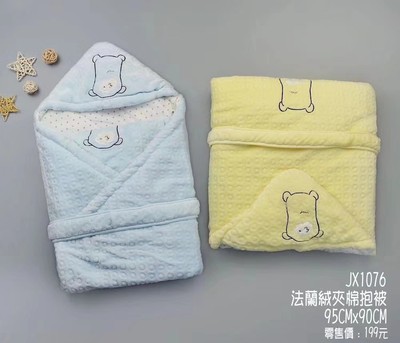 Jessie Jerry Adidas baby Flannel Cuddle Blanket More WeChat Plus