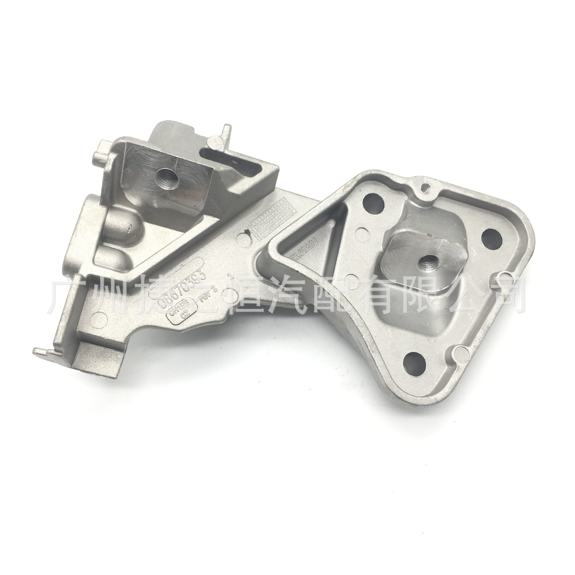 8670393 Engine Mount Rubber Bracket Suitable for Volvo S40 C30 C70 V40