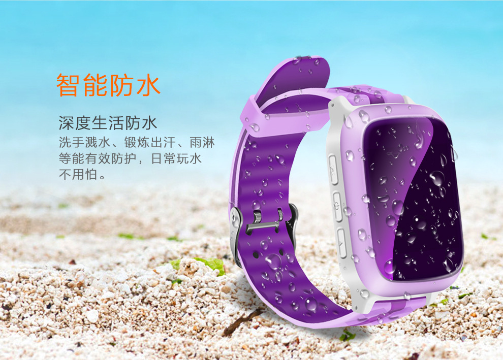 Smart watch VENTE DIRECTE D USINE - Ref 3391203 Image 31