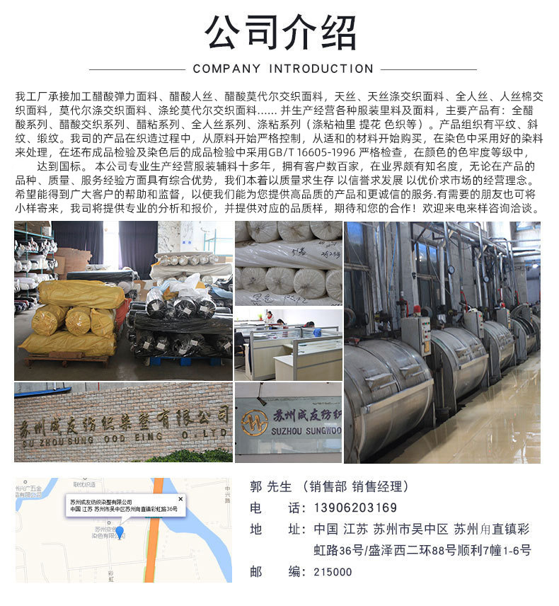 12595797832_1704509754