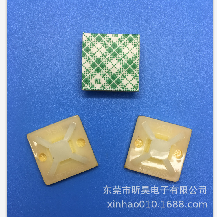 自粘式扎带固定座  粘式固定座 定位片 吸盘 12*12 背3M胶