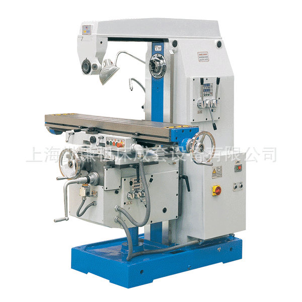 皖南机床厂X6125C升降台铣床  上海第七机床厂立铣床