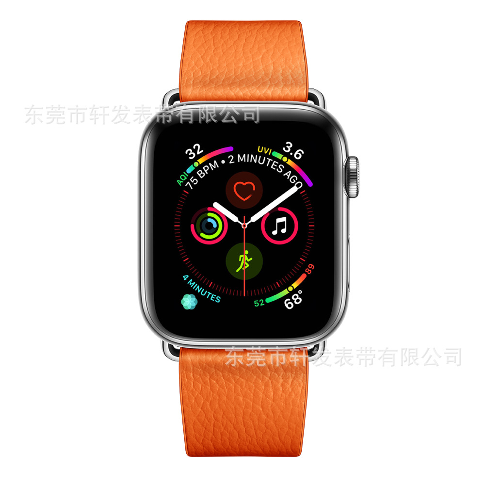 荔枝纹橙色 (4).jpg