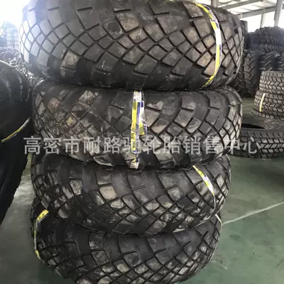 Off-road şinlər Car Tire 15.5-20