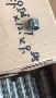 提供欢迎滚针轴承