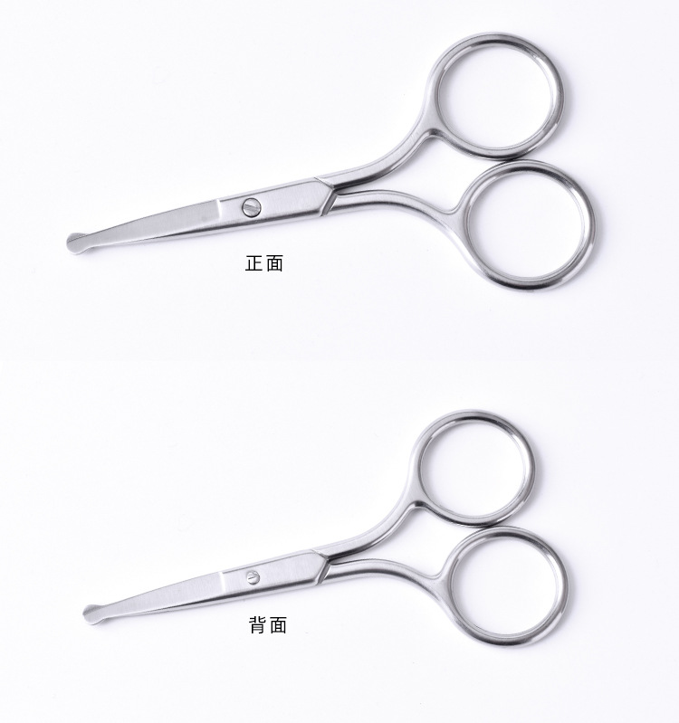 实拍图模板_05.jpg