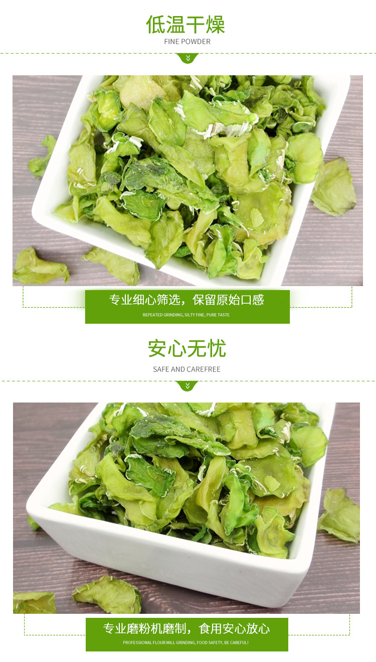 未标题-1234-(2)_04