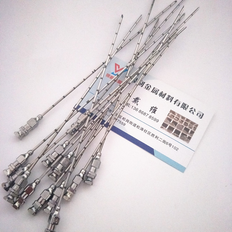 定制不锈钢刻度针管穿刺针套管精密打孔打标三面磨尖医疗耗材加工