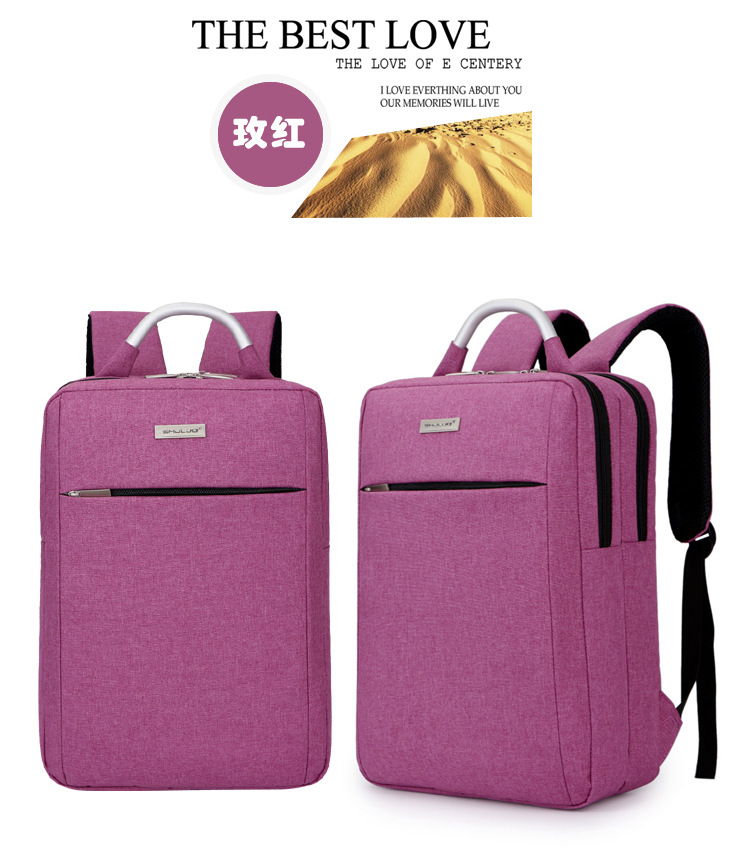 Business office notebook computer backpacks, aluminum handles, computer backpacks, school bags, conference gift backpacks with logo printing undefined