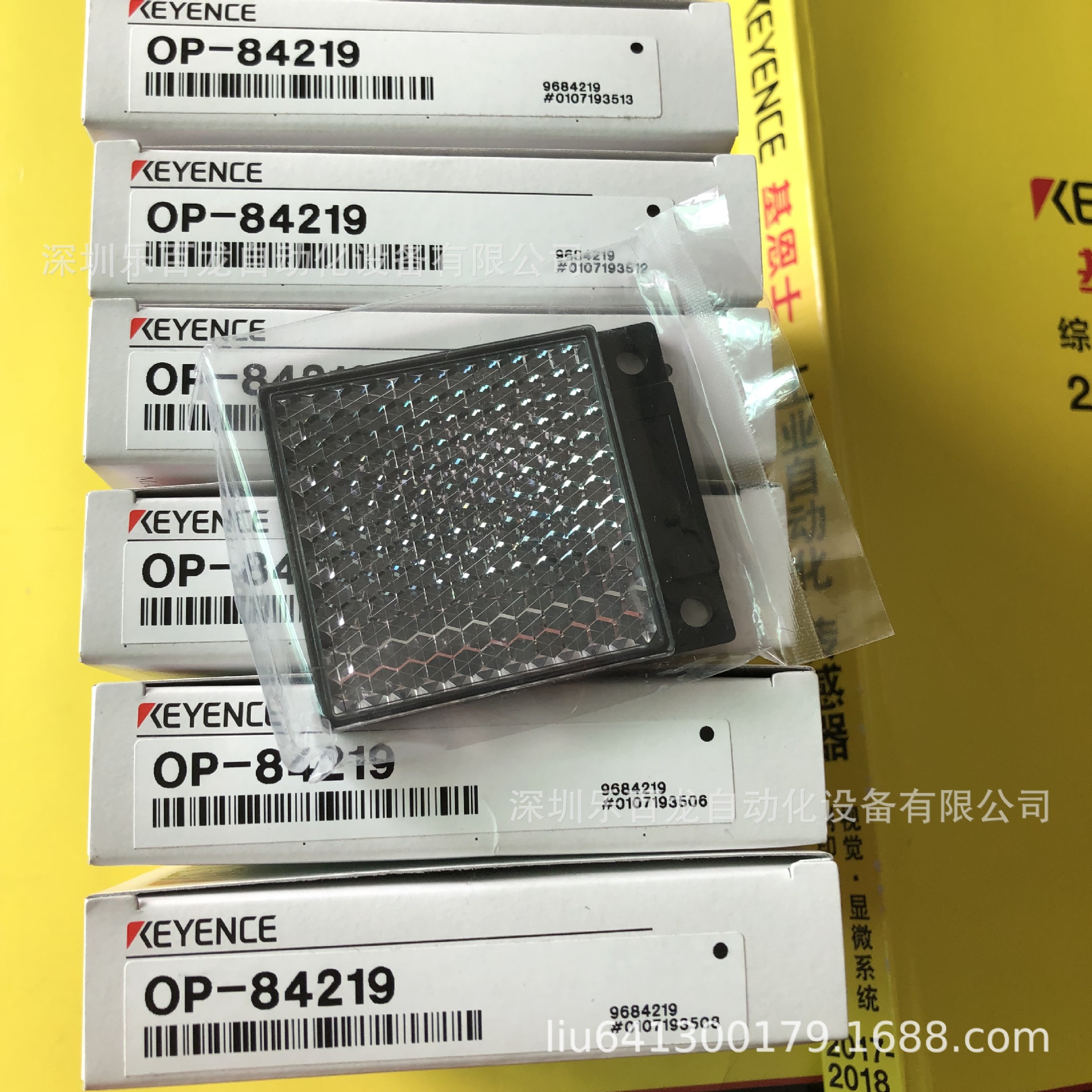 OP-84219反射镜 R-2L 基恩士光电传感器PZ-G系列反光板 现货原装