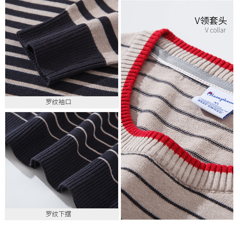 Pull homme en Coton - Ref 3417396 Image 19