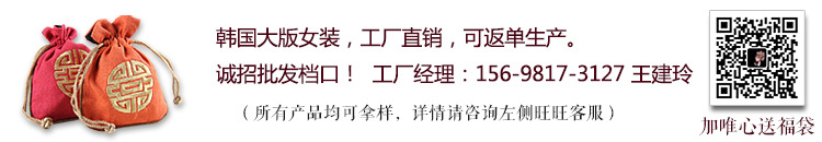 Gilet femme en Coton - Ref 3318196 Image 12