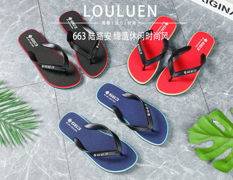 Wholesale of Lu 'an cross-border men's flip-flops, summer anti-slip rubber casual beach slippers, men's export cool slippers Application Scenario