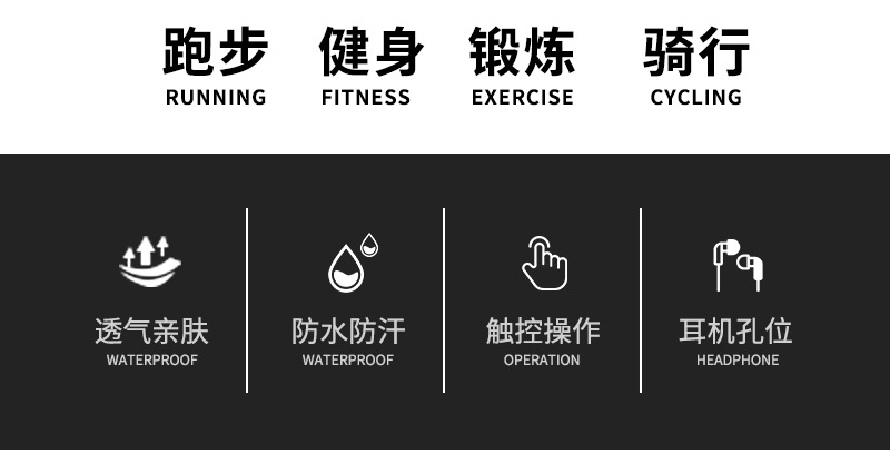 haissky手机臂包男女跑步手机臂带户外运动健身