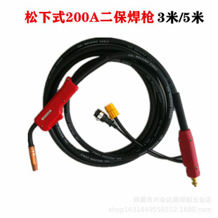 �Ᵽ���� 200A��������NBC-250NBC-270�������C���� CO2�Ᵽ����