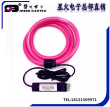 �_�Ͼ�Ȧ��Rogowski ���������������RCT-1000A/0.1V 1000A/50mV