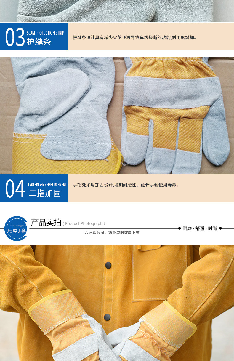 Gants anti coupures - Ref 3404389 Image 12