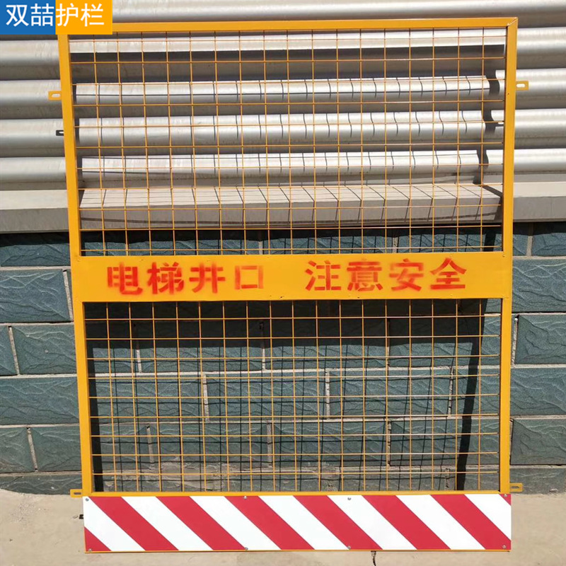 井口安全防护门 人货电梯临时防护围栏 施工楼层处洞口安全防护门