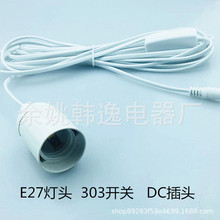 F؛5ס4Դ늾+5521^303_PE27