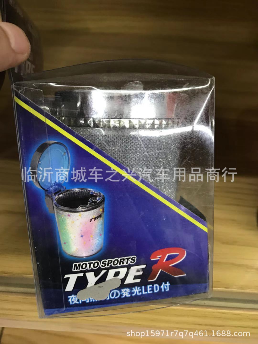 微信图片_201910262127112